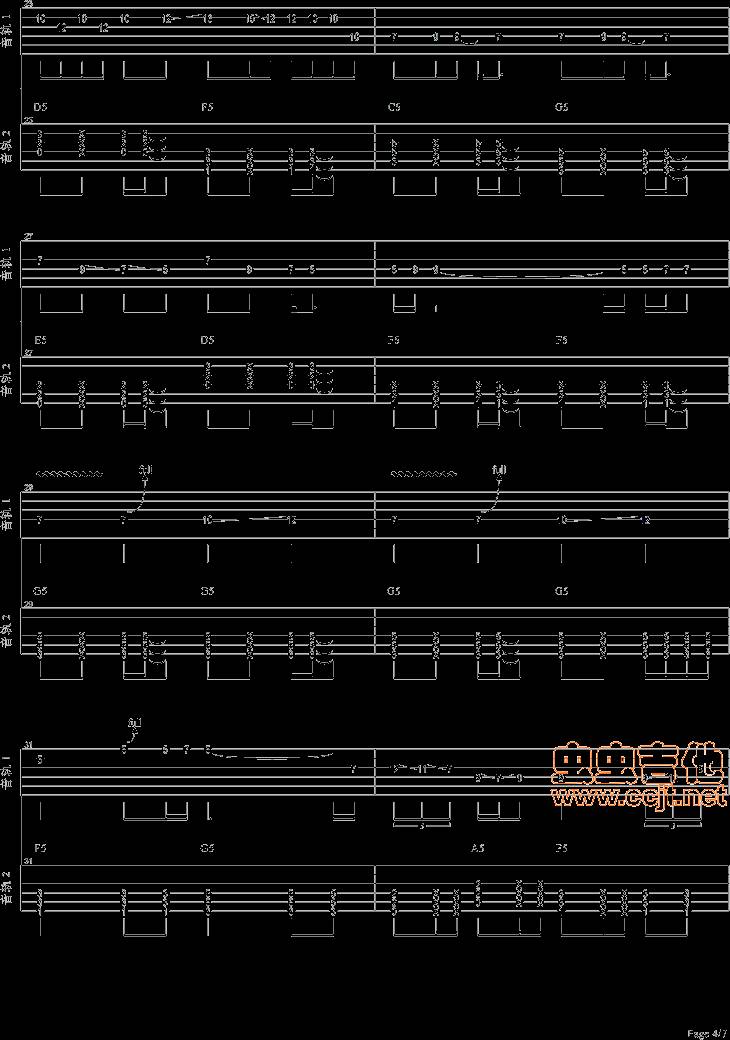 我的歌声里吉他谱 