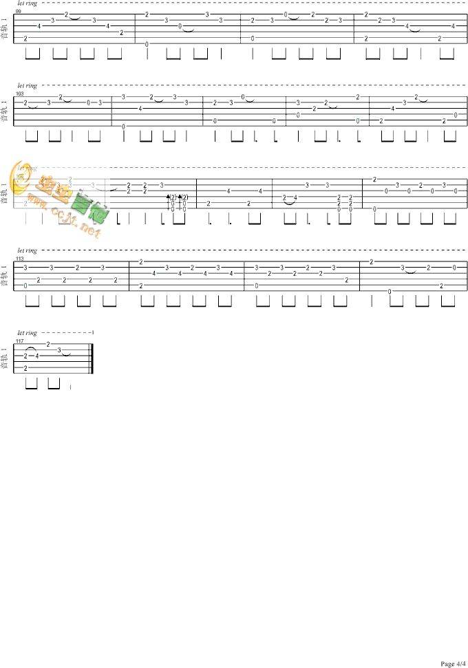 南国的孩子吉他谱 