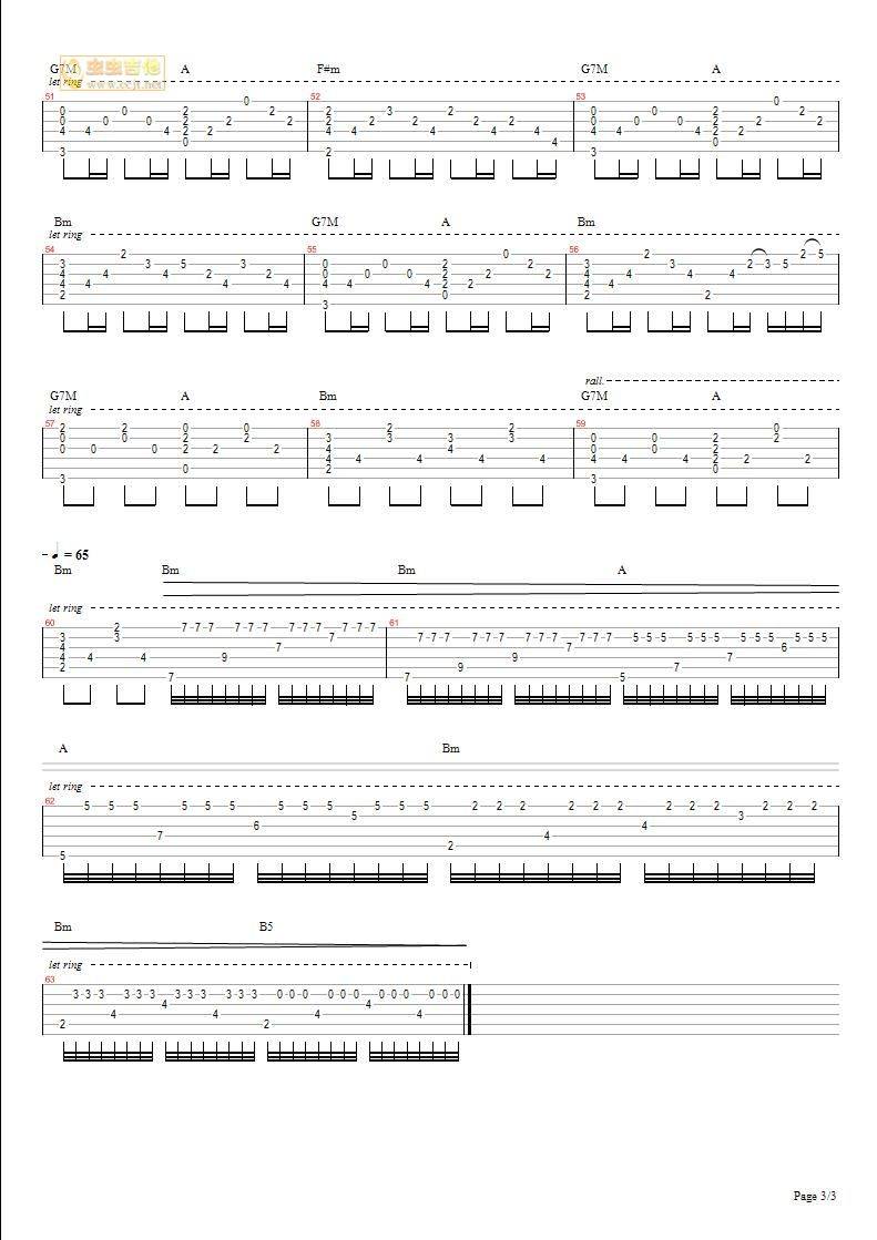 星语心愿吉他谱