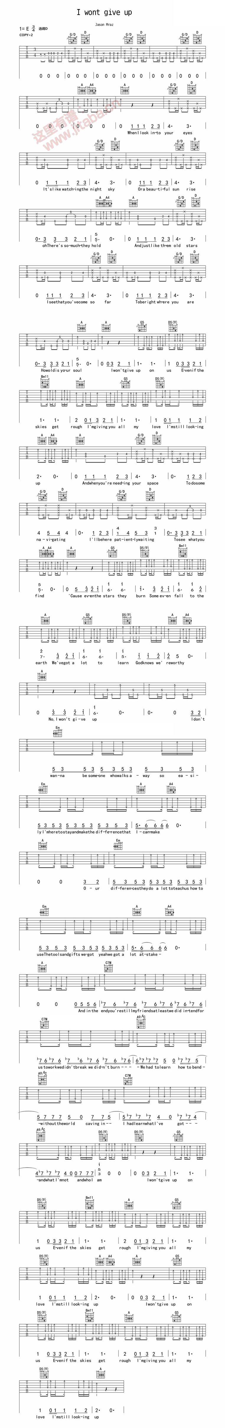 i wont give up 完整版吉他谱 