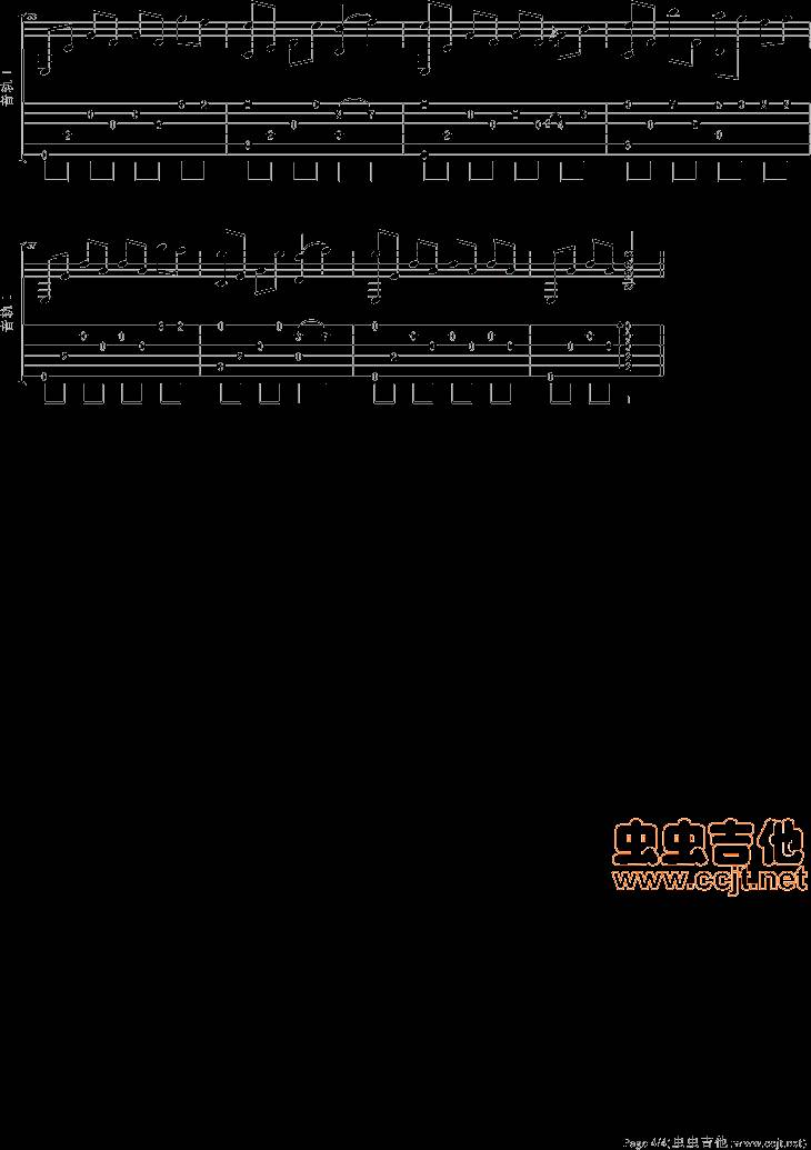 星语心愿吉他谱 