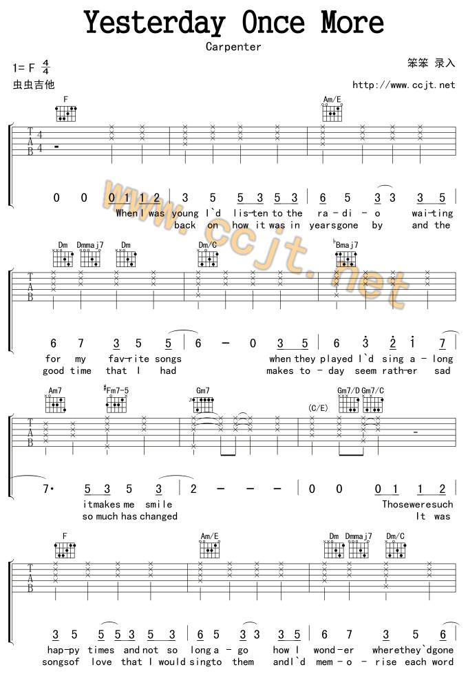 Yesterday Once More昨日重现吉他谱