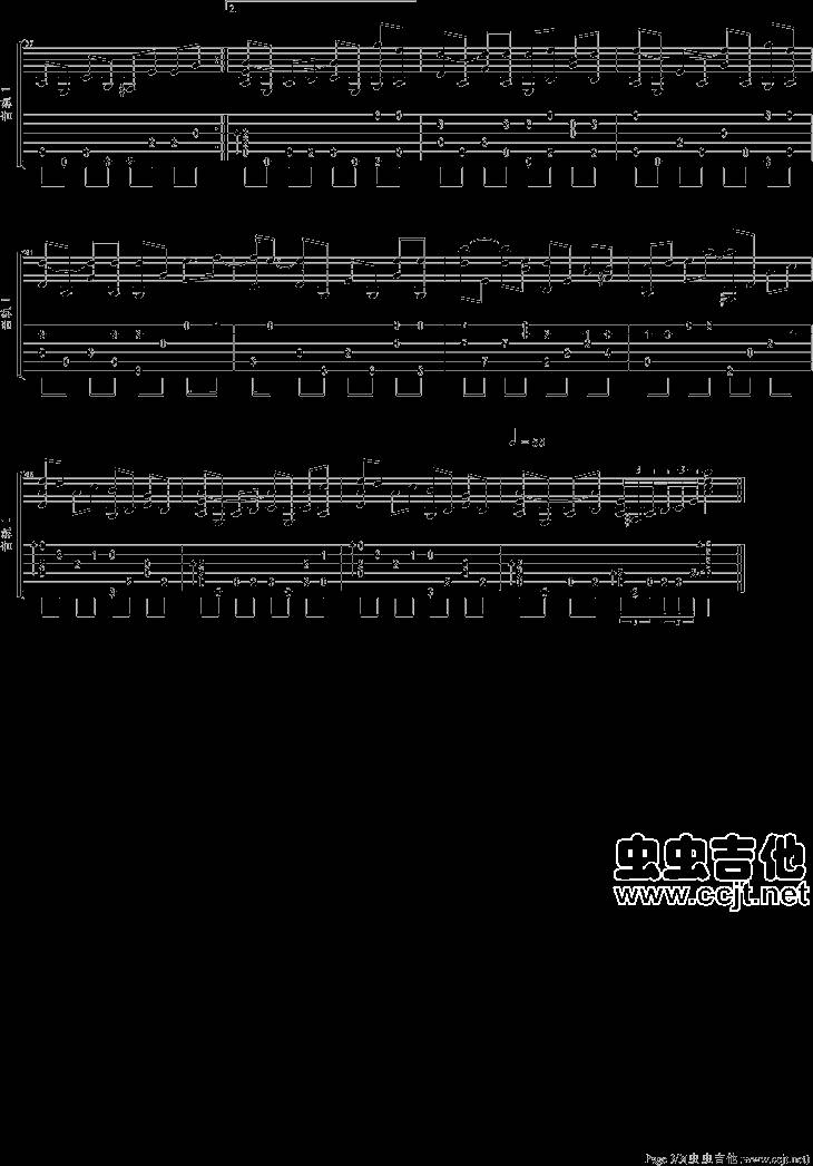 烟花易冷吉他谱 