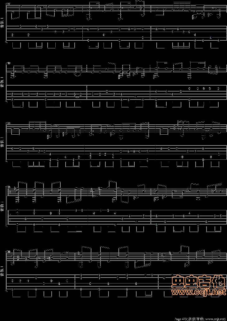 星星点灯吉他谱 