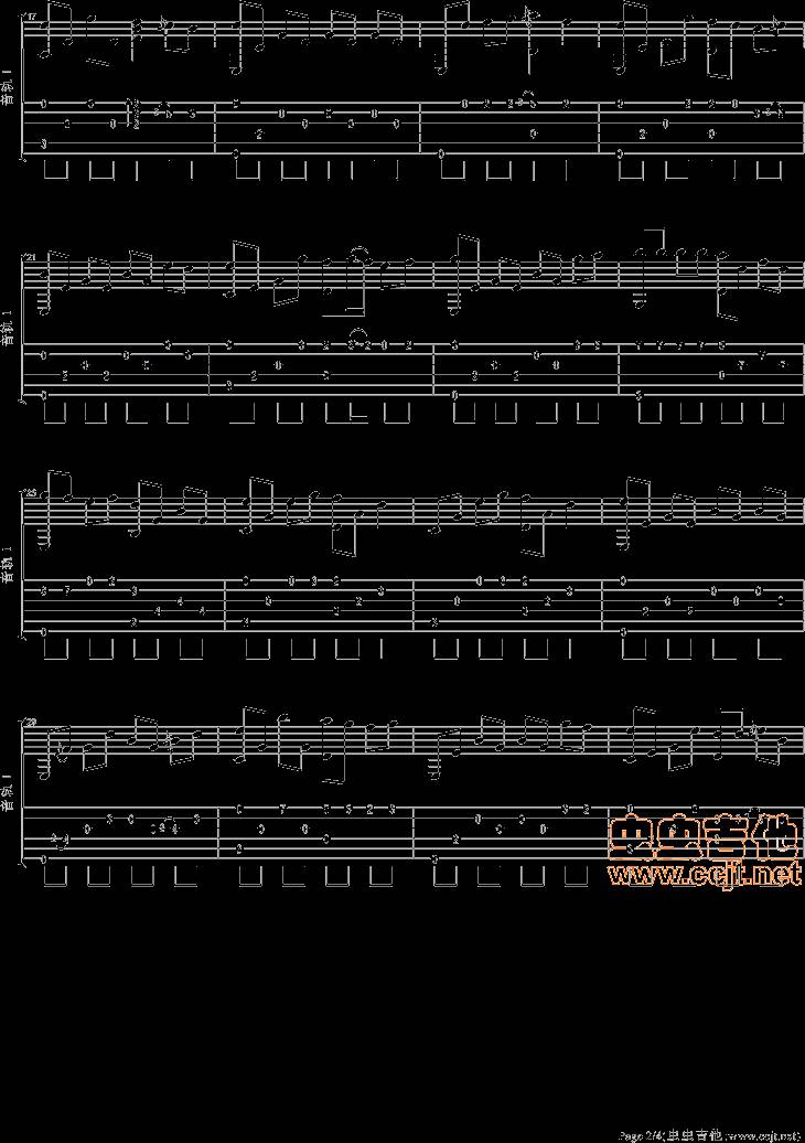 星语心愿吉他谱