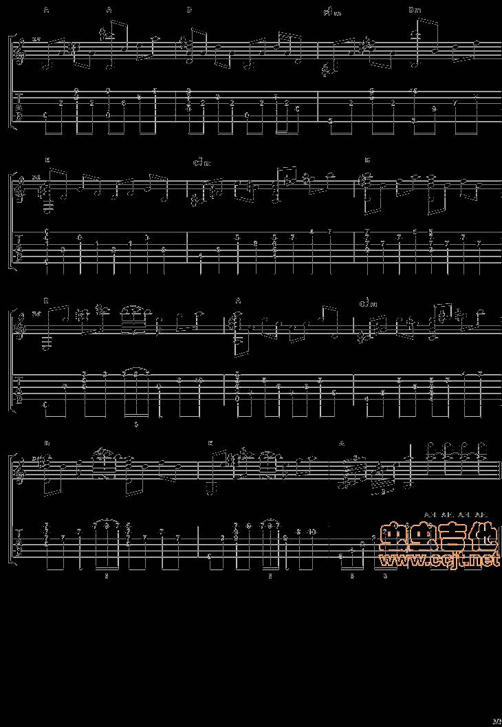 你的名字我的姓氏吉他谱 