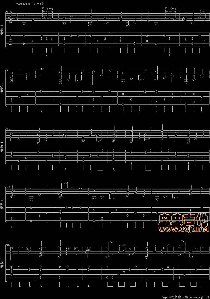 哀的主题B吉他谱