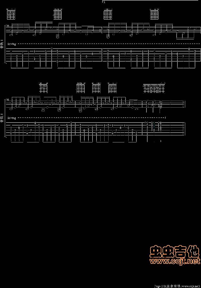 月亮代表我的心吉他谱 