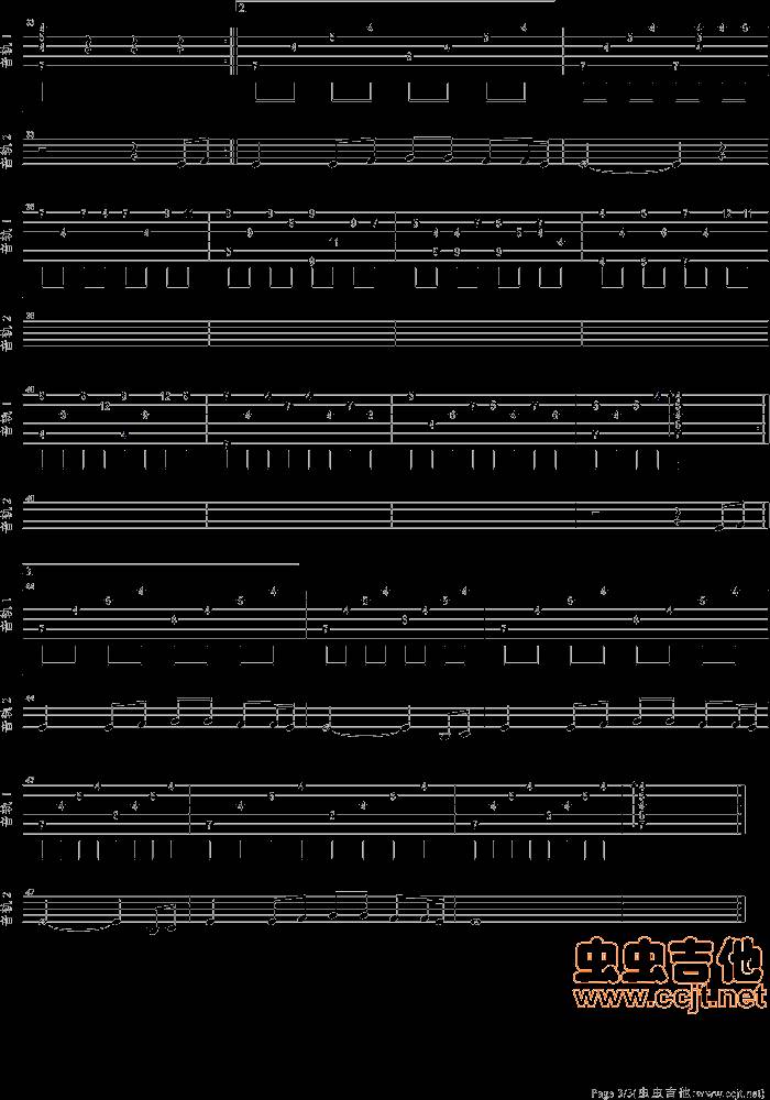 祝福你亲爱的吉他谱 