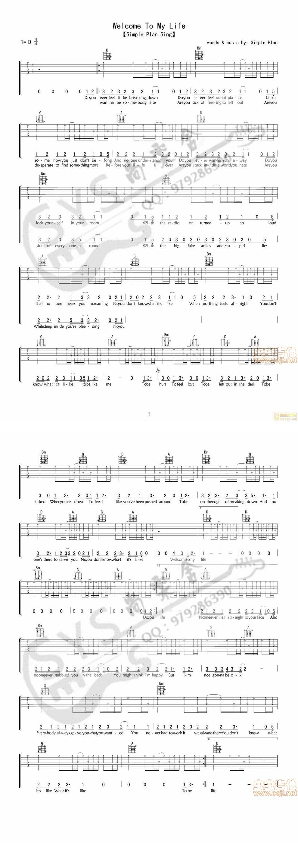 welcome to my life吉他谱 