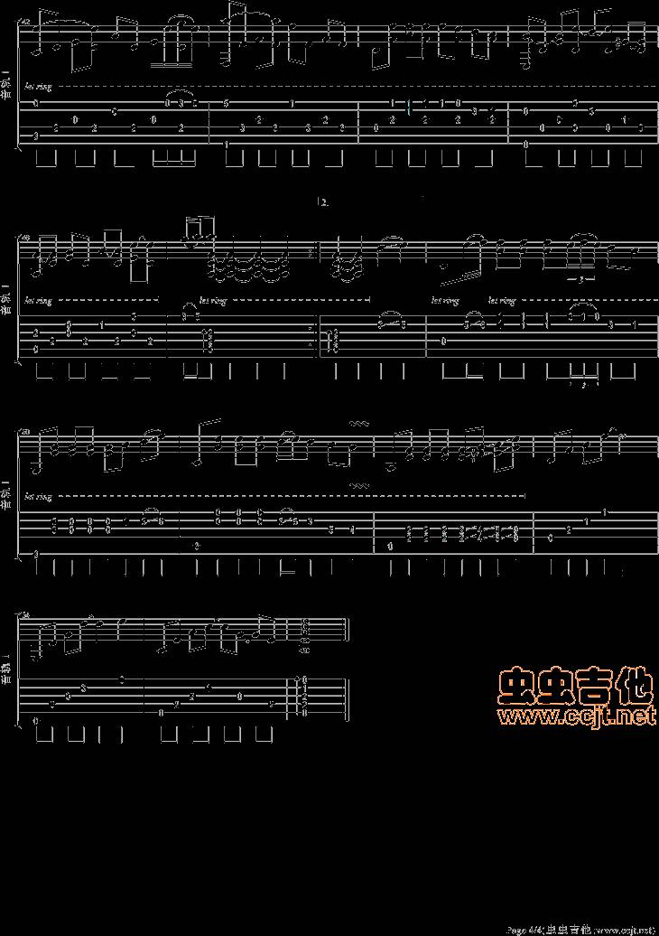 流着泪说分手吉他谱 
