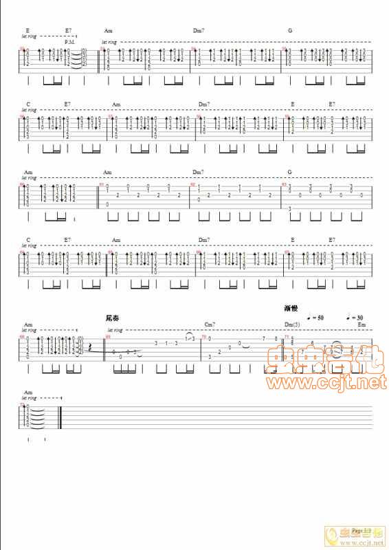 等不到的爱吉他谱 
