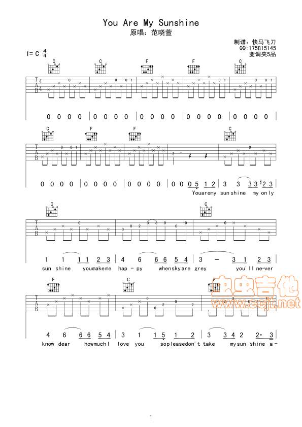 You Are My Sunshine吉他谱