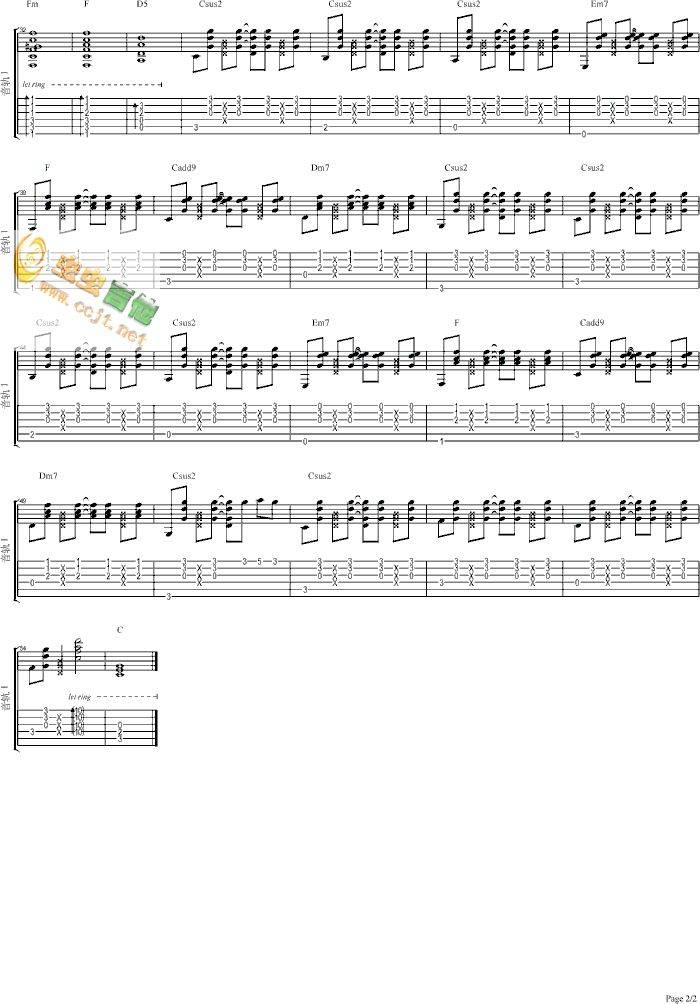 粉色信笺吉他谱 