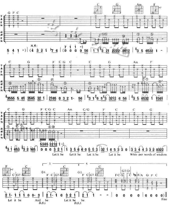 Let It Be吉他谱 