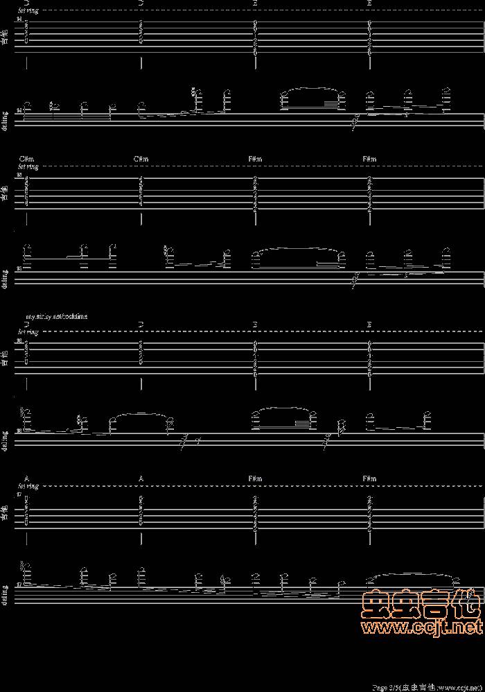 我在那一角落患过伤风吉他谱