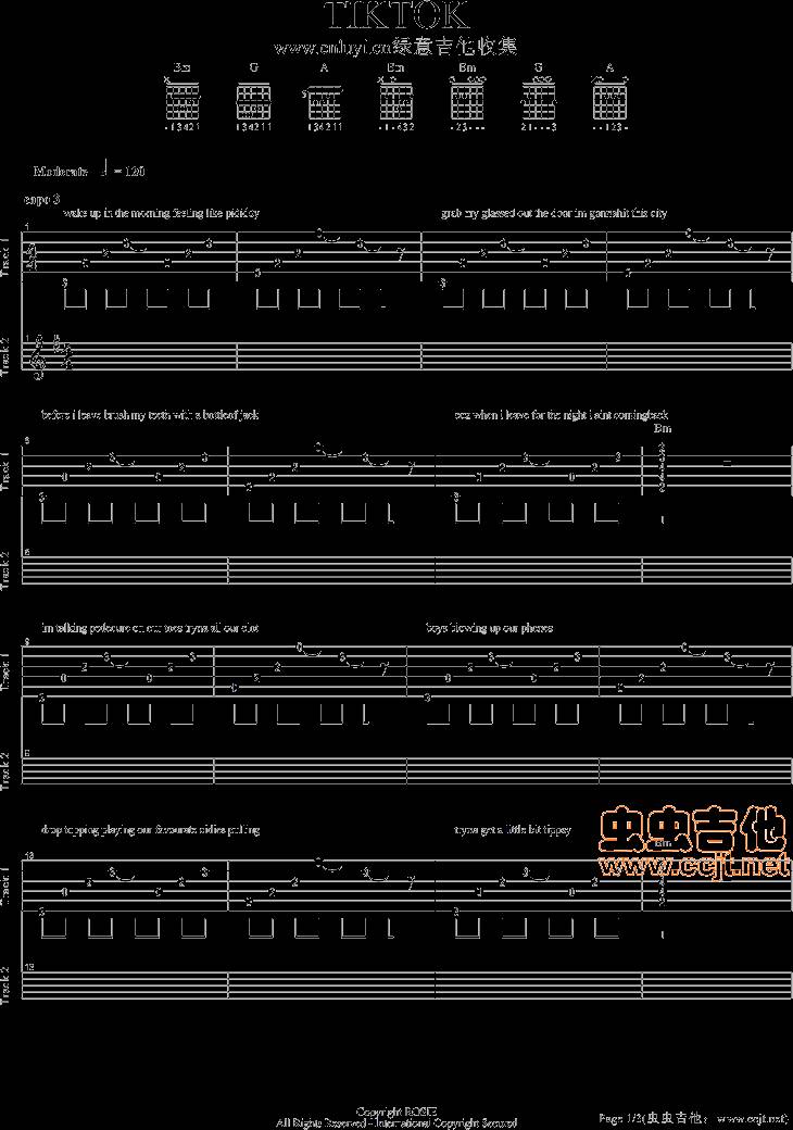 TIK TOK吉他谱
