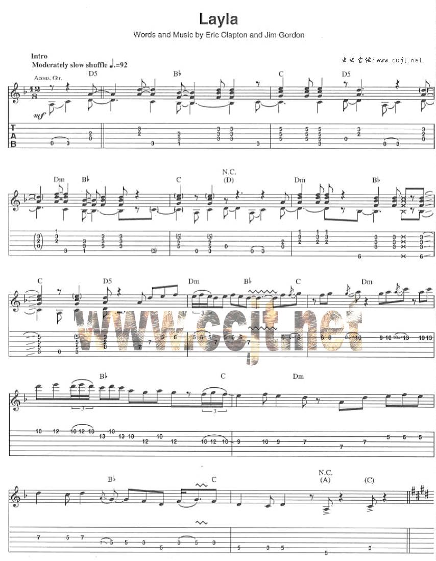 Layla吉他谱