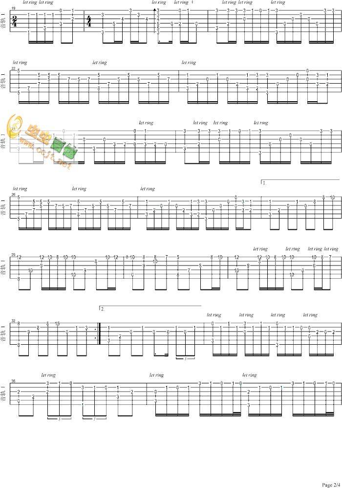 真的爱你吉他谱