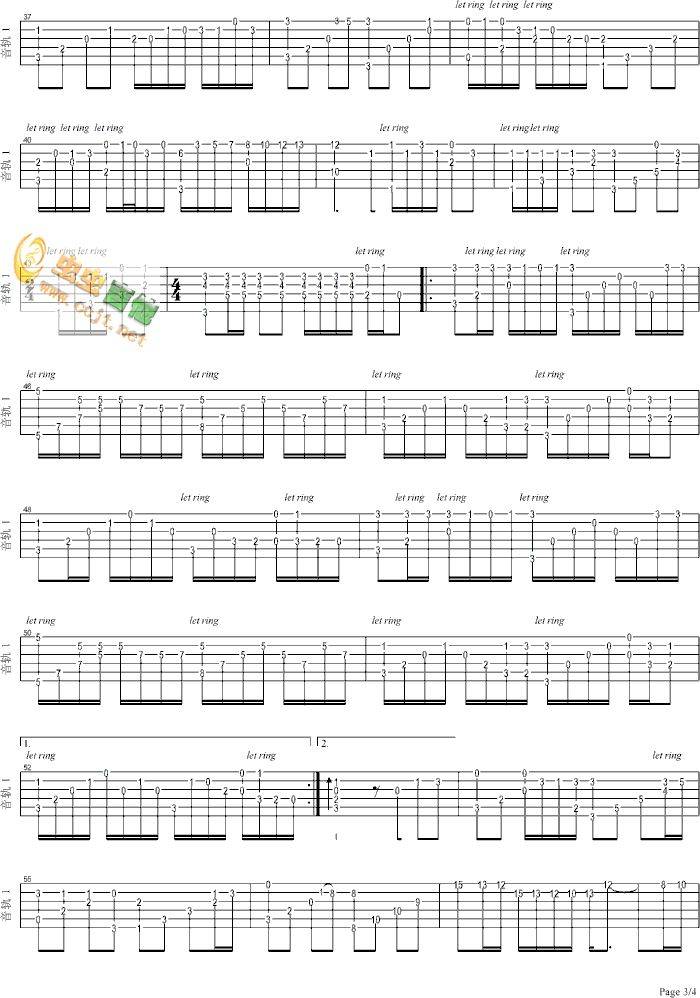 真的爱你吉他谱