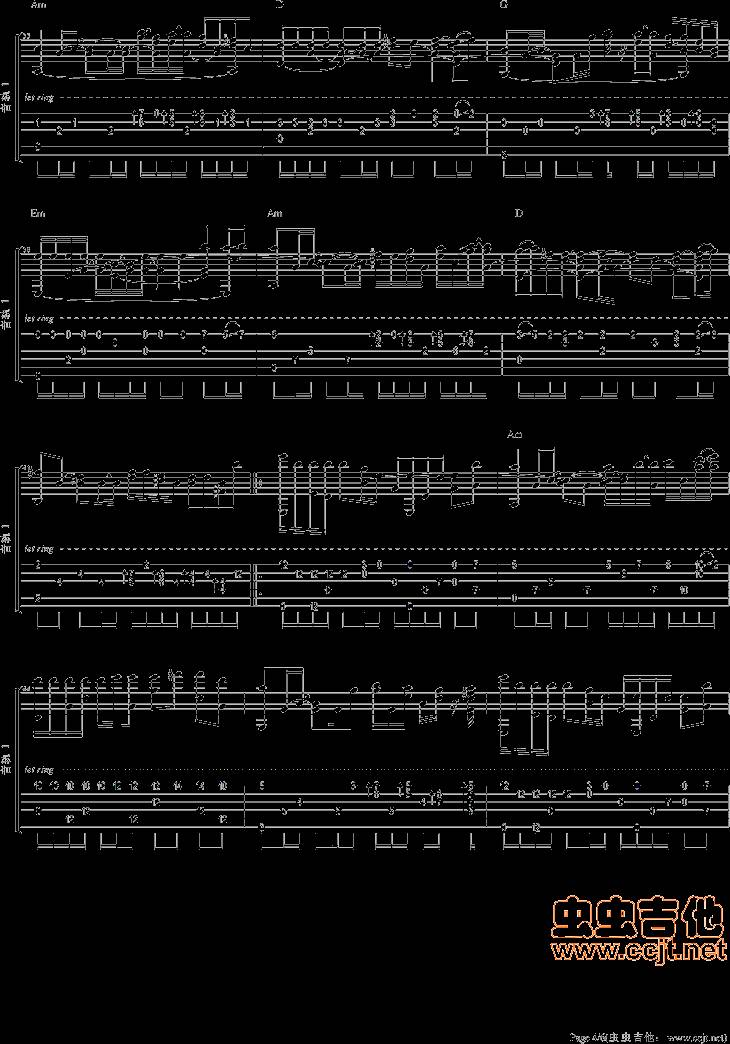 有没有曾告诉你吉他谱 