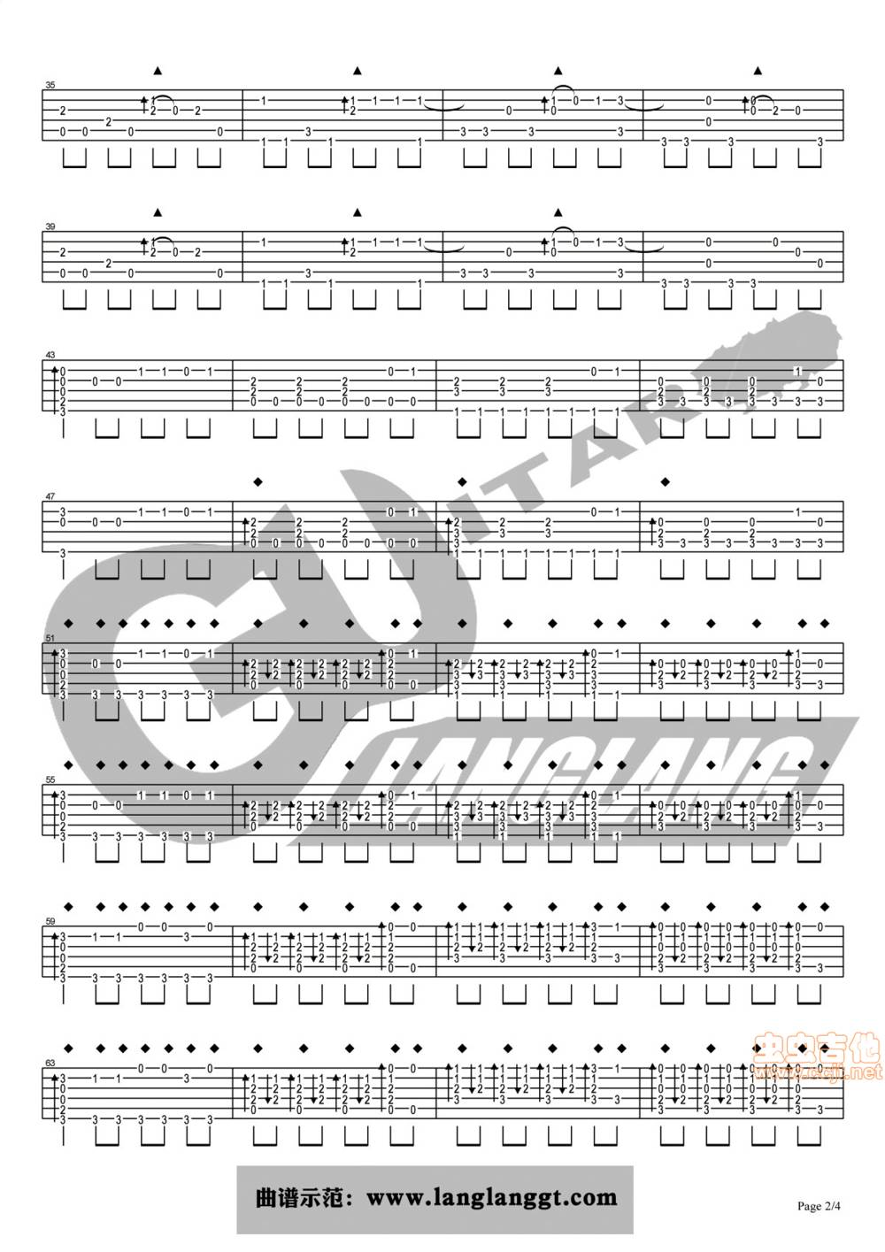 God is a girl吉他谱