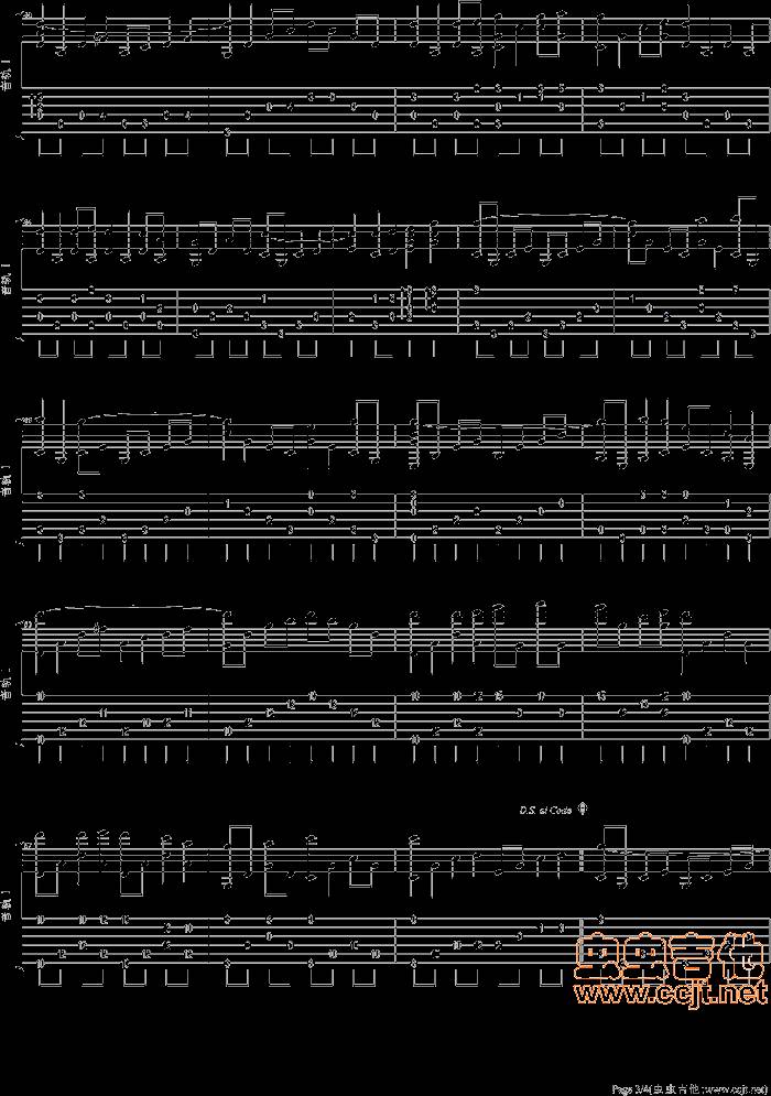 原乡人（邓丽君歌曲）吉他谱