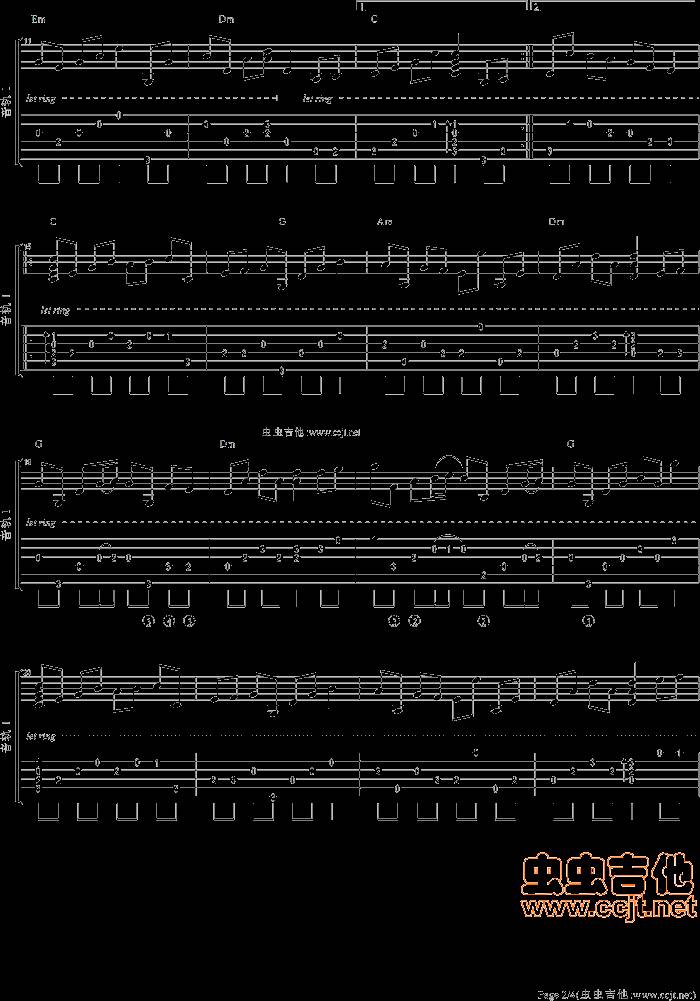 在水一方吉他谱
