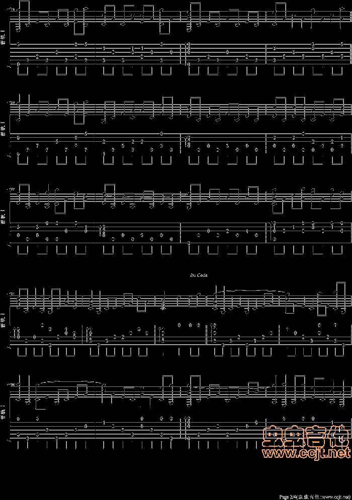 原乡人（邓丽君歌曲）吉他谱