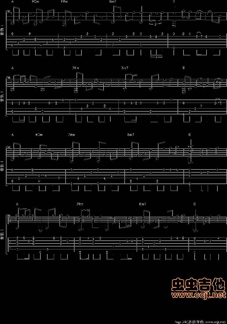 恰似你的温柔吉他谱