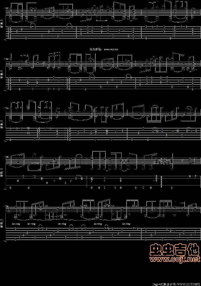 我们的爱吉他谱 