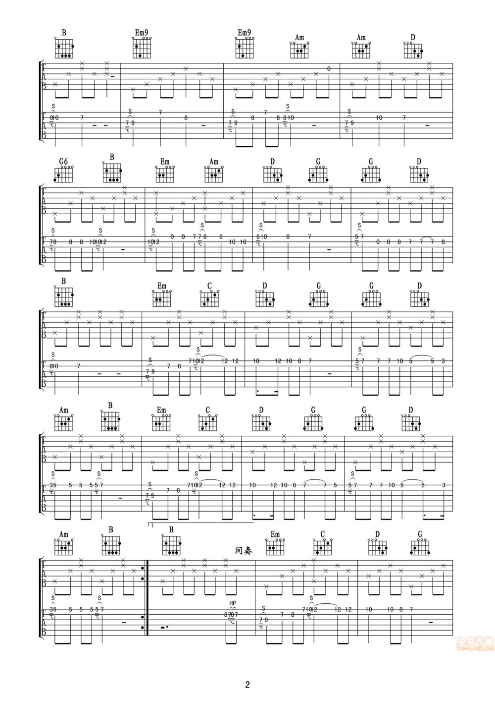 秋日恋歌吉他谱