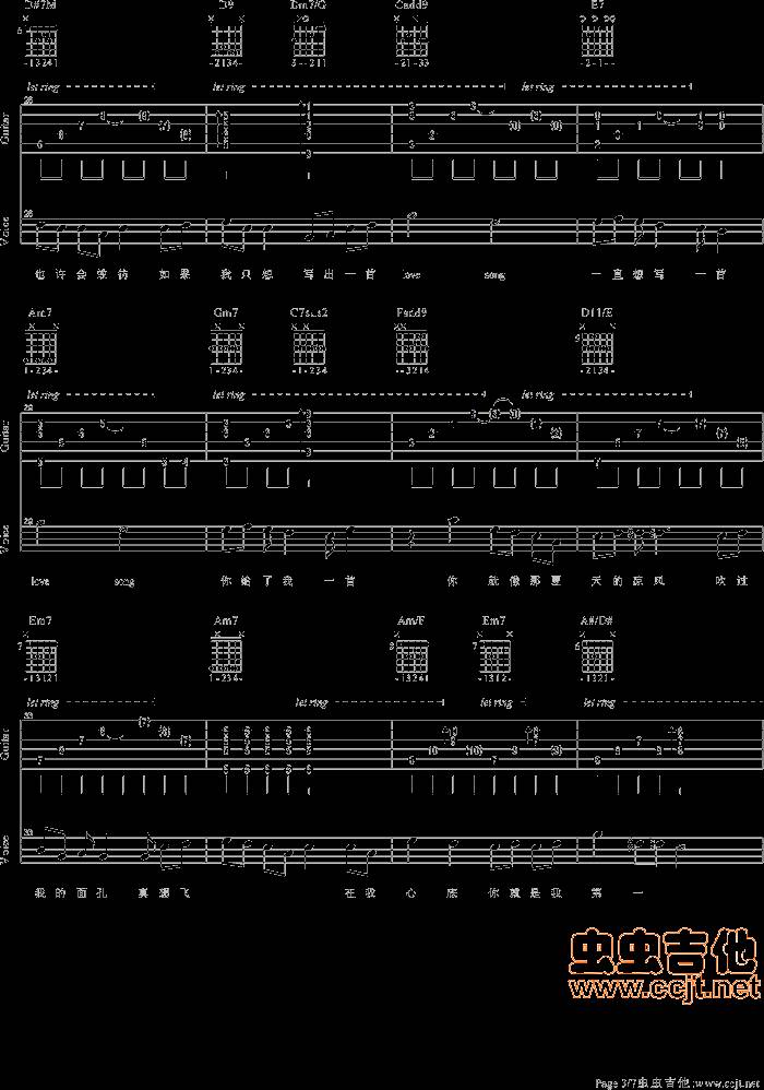 Love Song吉他谱