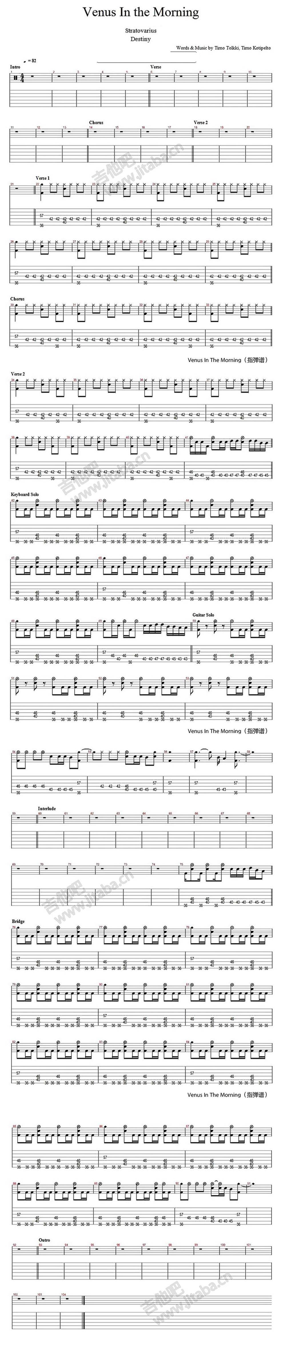 Venus In The Morning 指弹吉他谱 