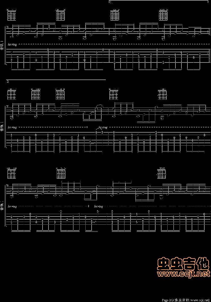 月亮代表我的心吉他谱