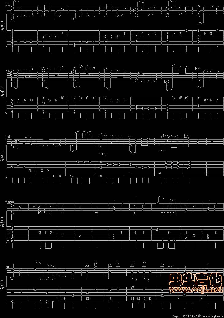 命运交响曲吉他谱