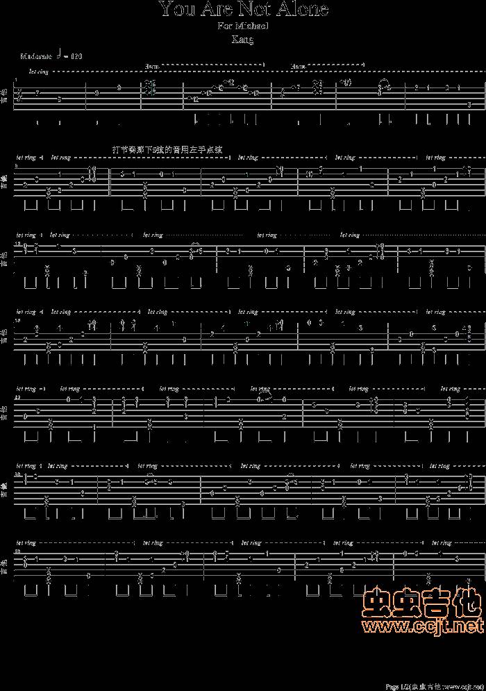 You Are Not Alone吉他谱