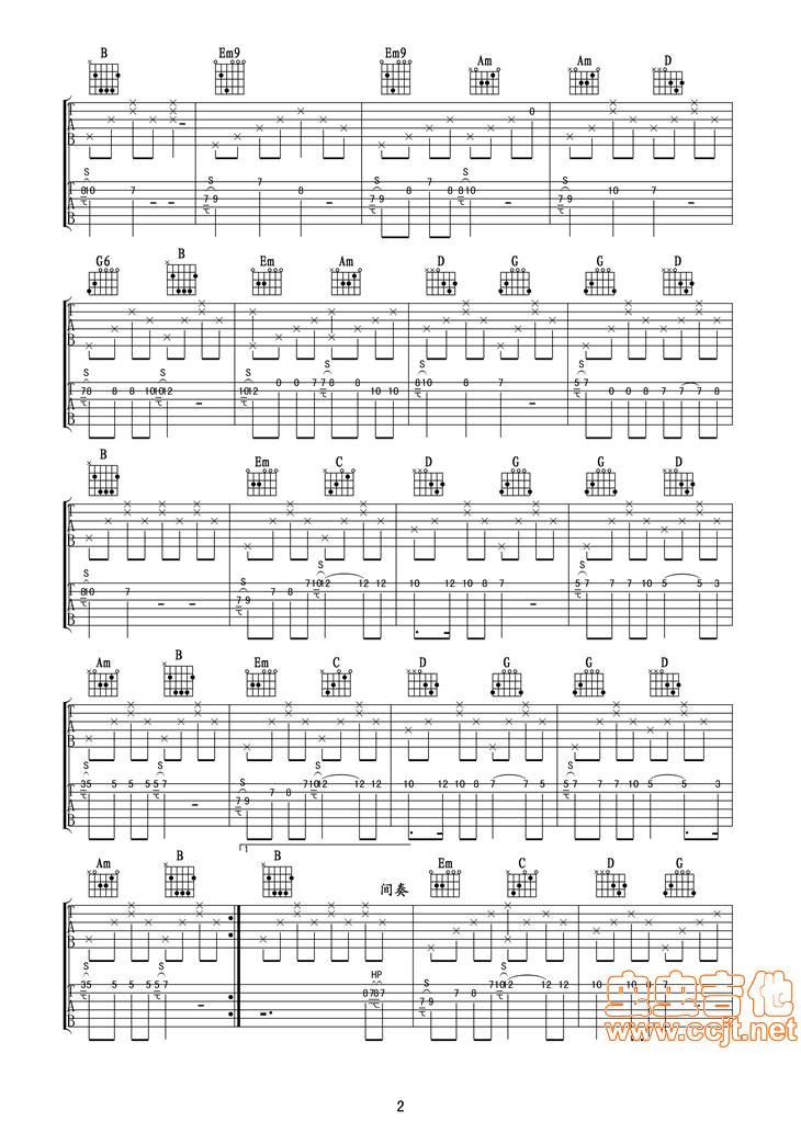 秋日恋歌吉他谱