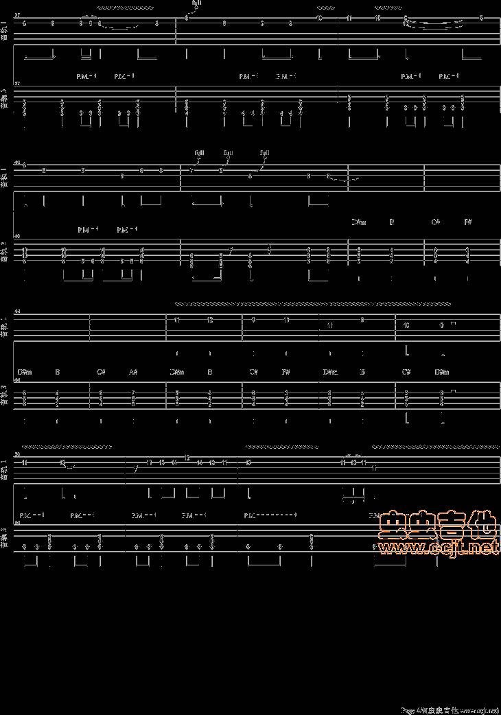 你的微笑吉他谱 