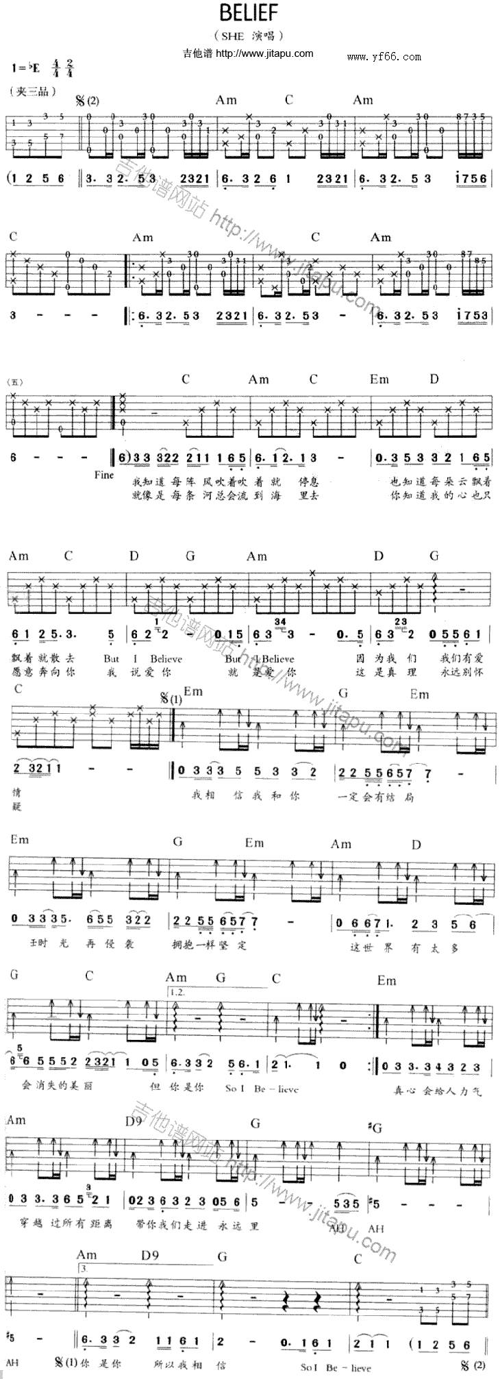 BElIEF吉他谱 