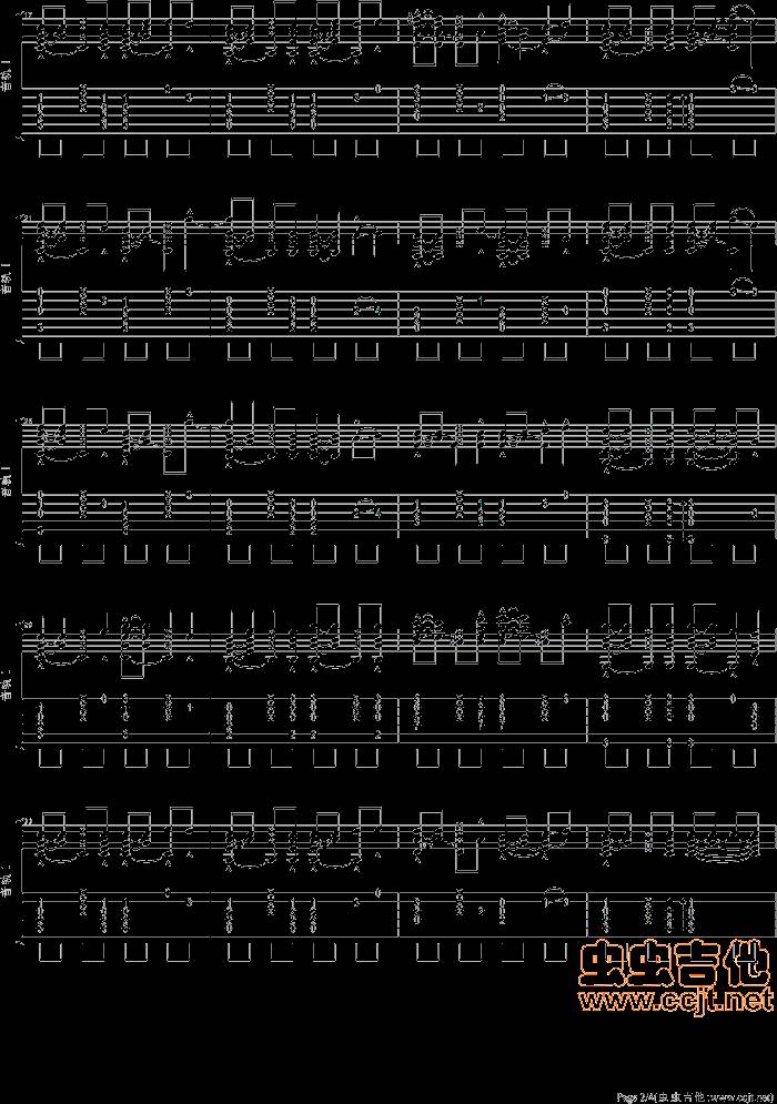 月亮代表我的心(自88年版本改编)吉他谱