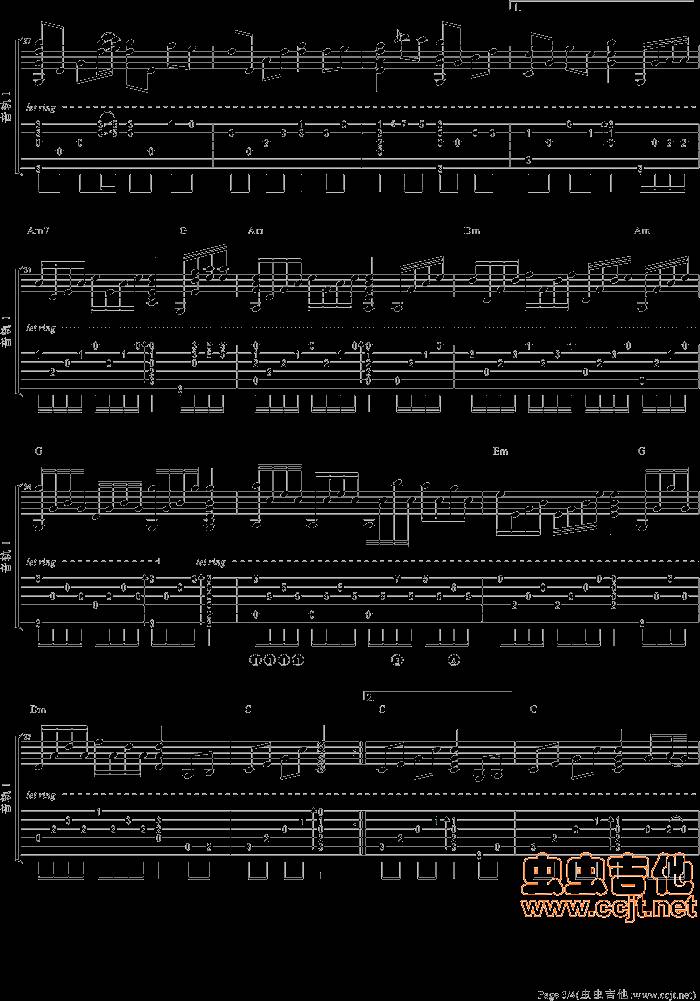 在水一方吉他谱