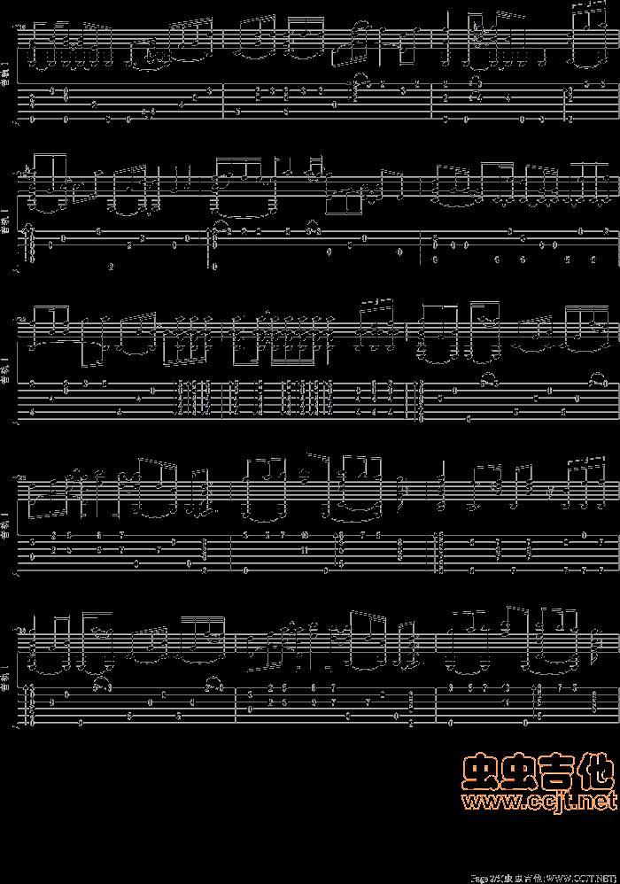 我们的爱吉他谱