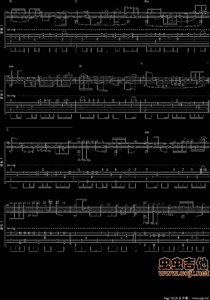 有没有曾告诉你吉他谱