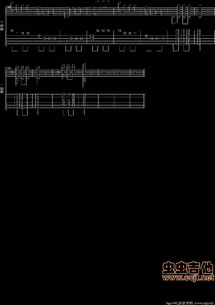 命运交响曲吉他谱 