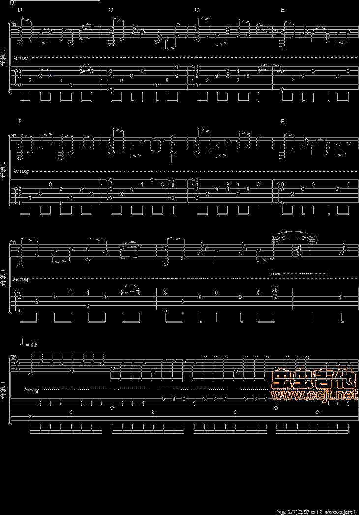 月亮代表我的心吉他谱