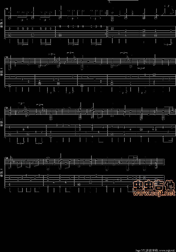 婚礼进行曲吉他谱 