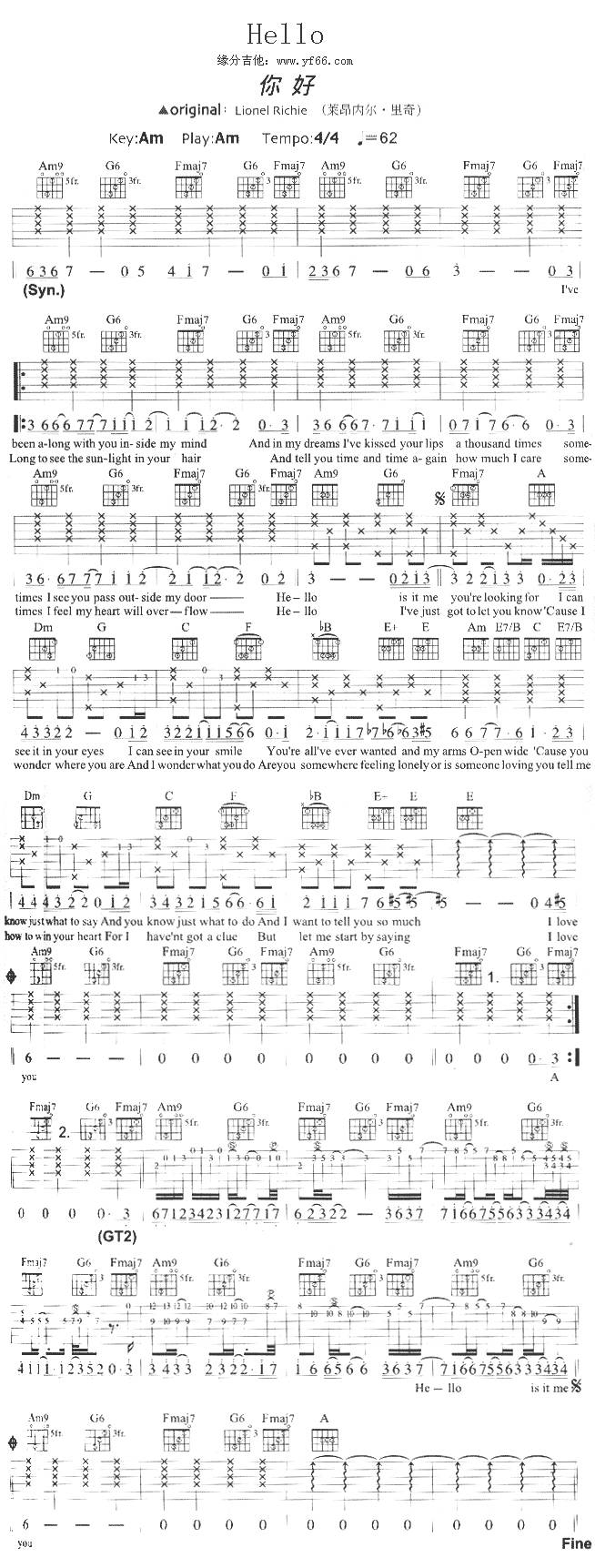 Hello（你好）吉他谱 
