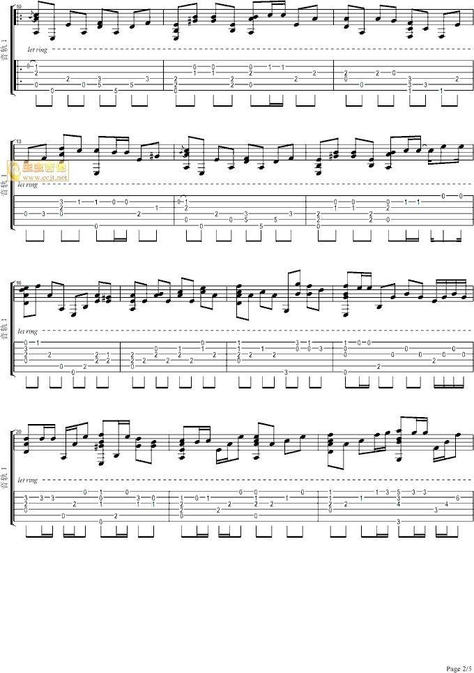 琴歌指弹 <<死了都要爱>>吉他谱