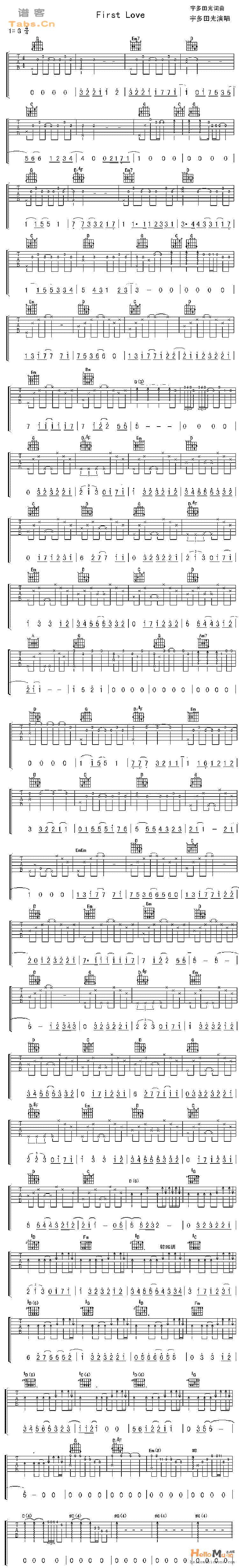 first love吉他谱 